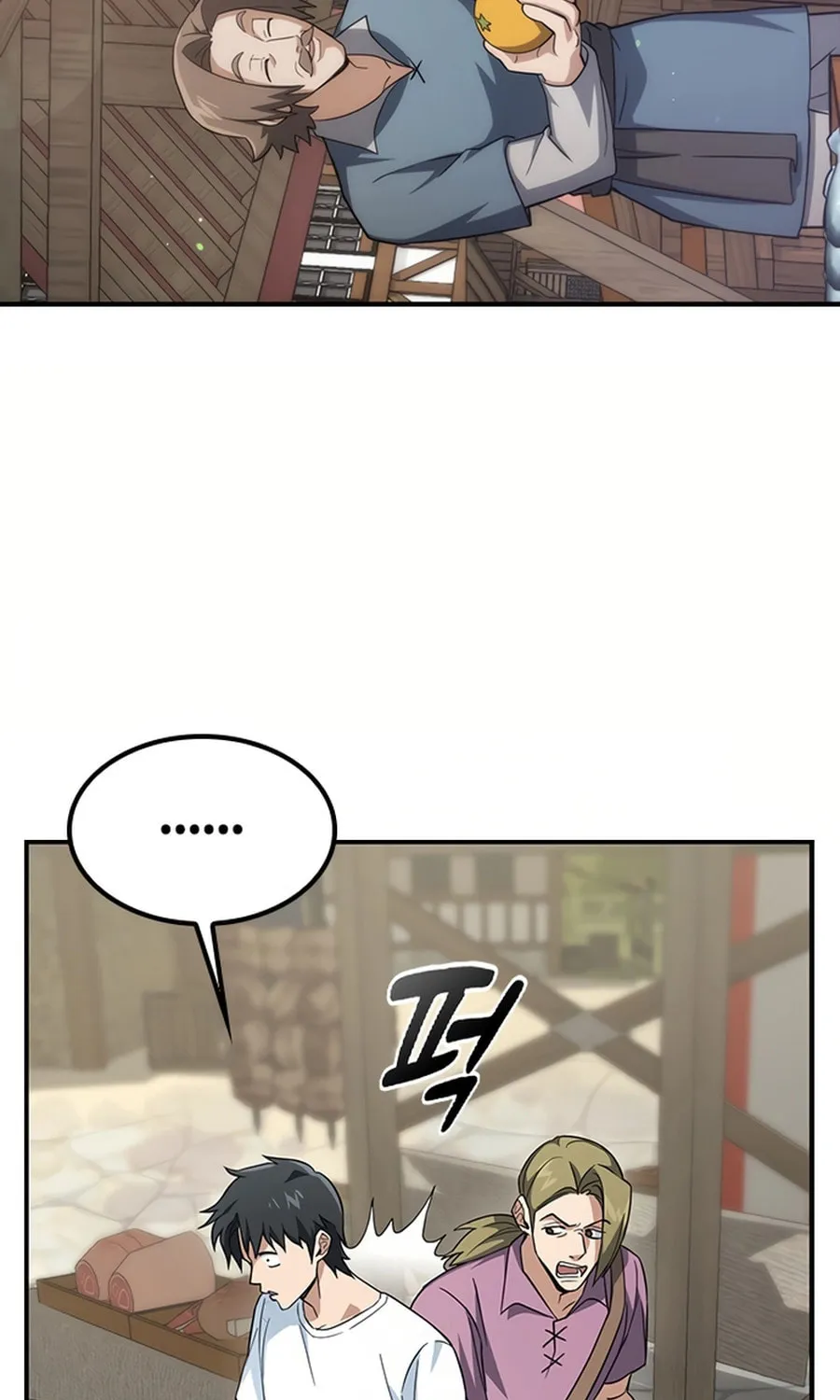 Kim Ohjin's Adventures with Strange Animals Chapter 1 page 144 - 