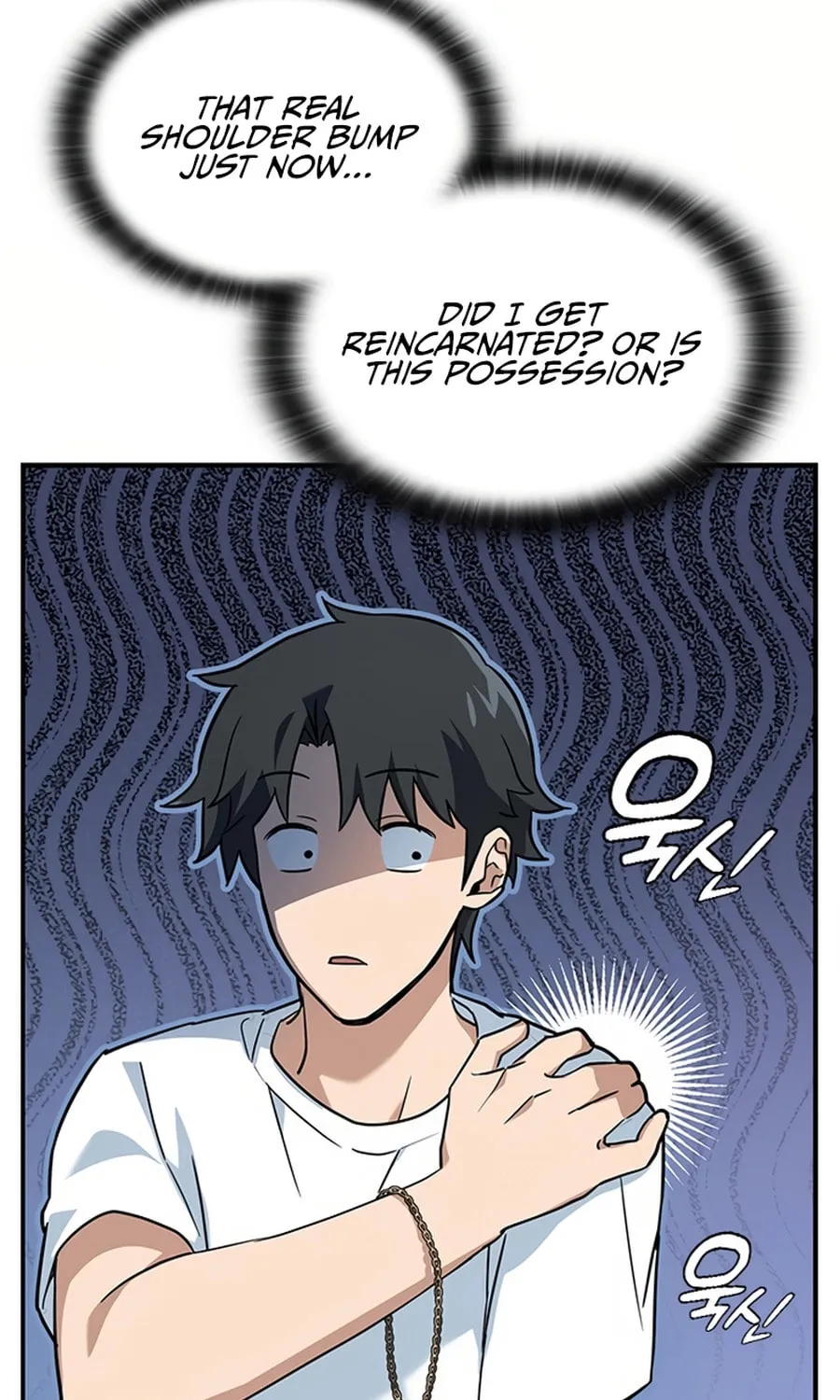 Kim Ohjin's Adventures with Strange Animals Chapter 1 page 146 - 