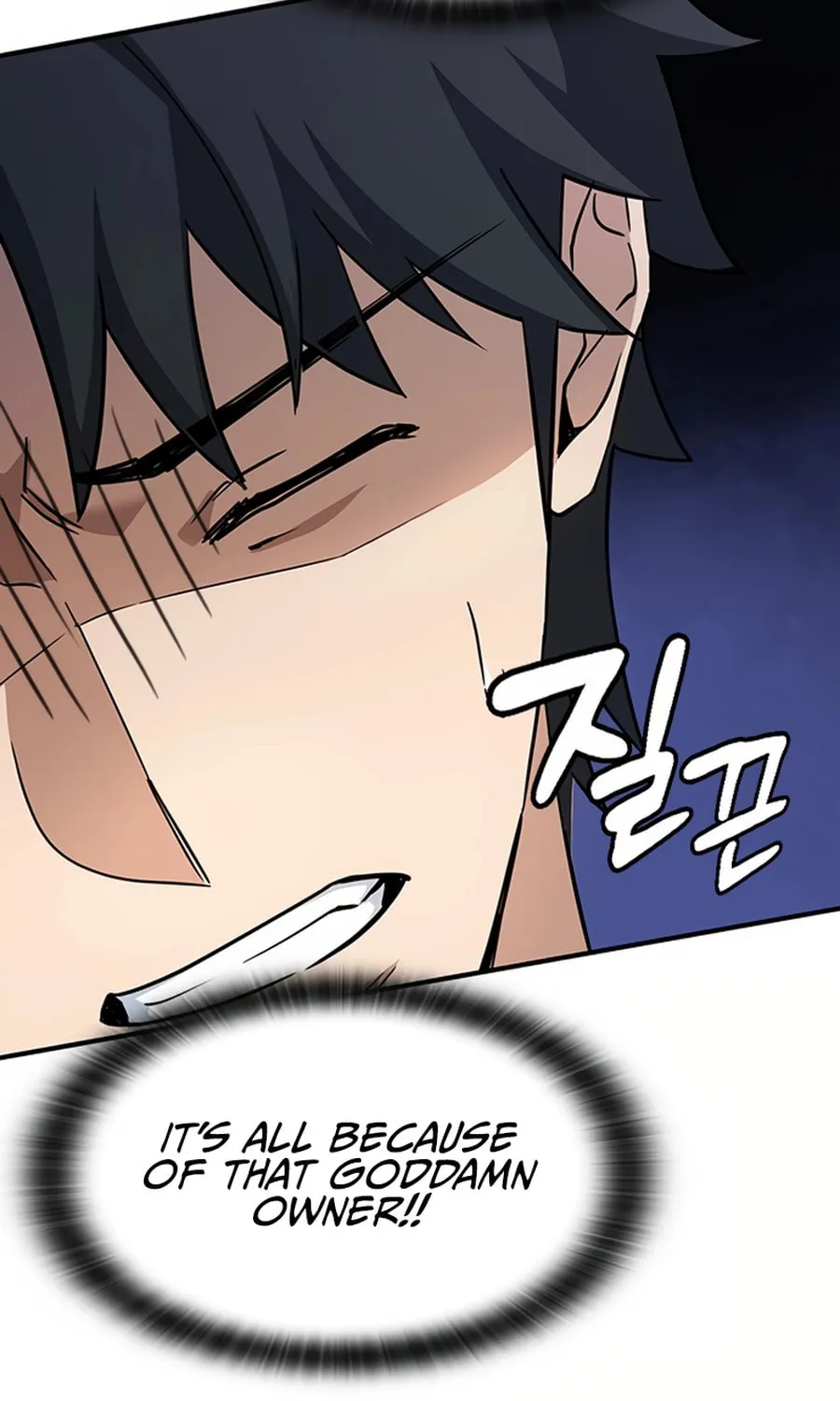 Kim Ohjin's Adventures with Strange Animals Chapter 1 page 187 - 