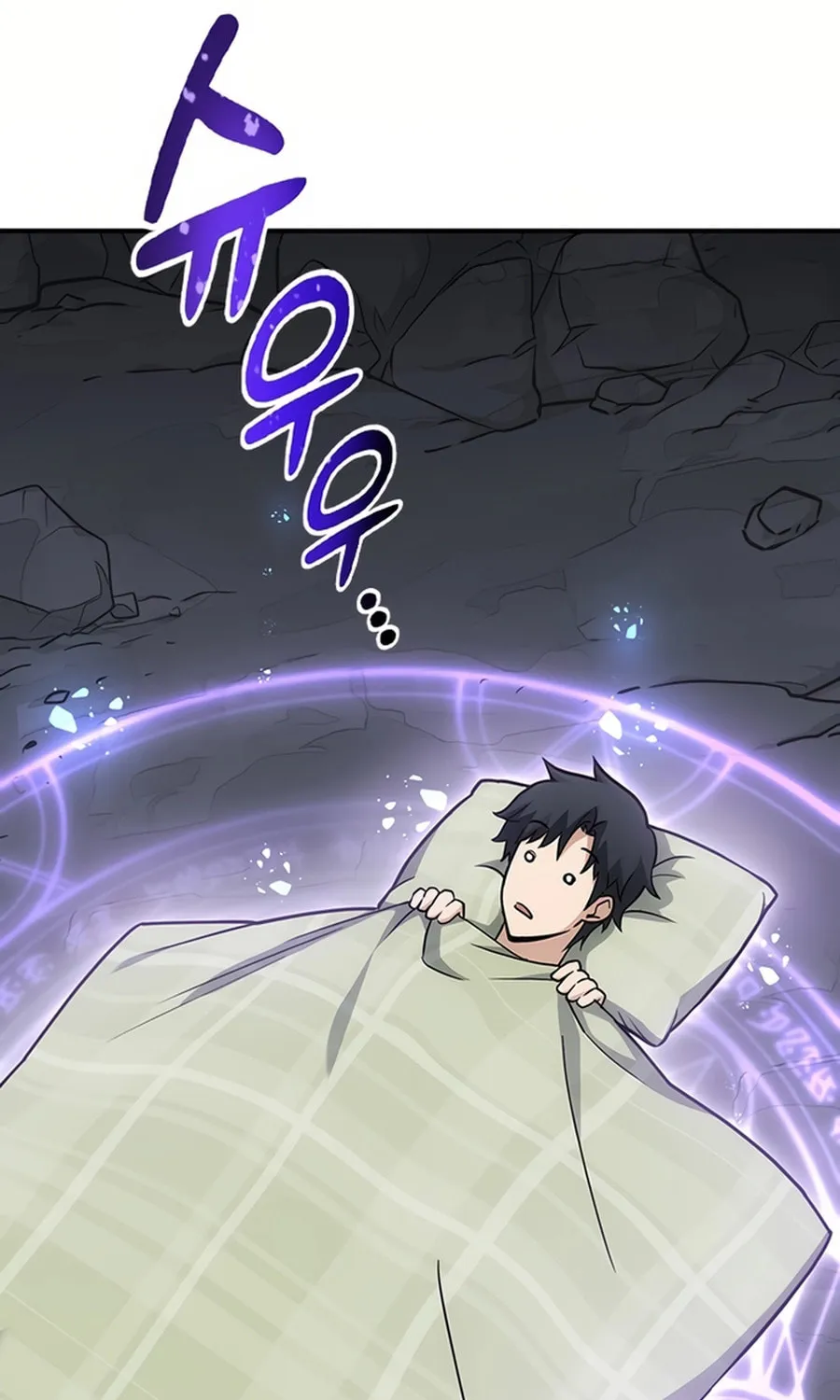 Kim Ohjin's Adventures with Strange Animals Chapter 1 page 20 - 