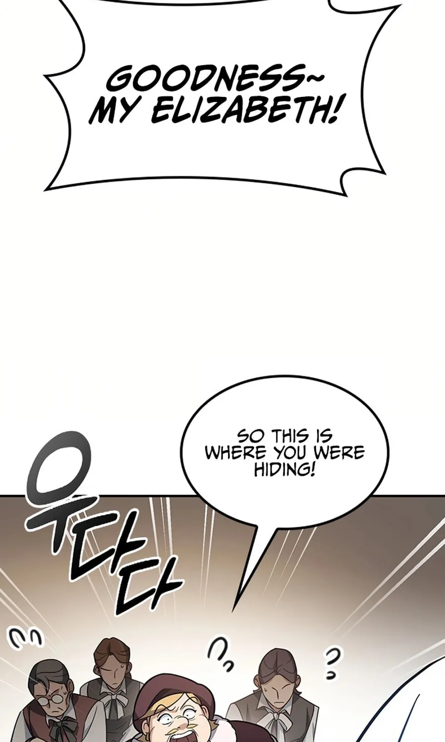 Kim Ohjin's Adventures with Strange Animals Chapter 1 page 206 - 
