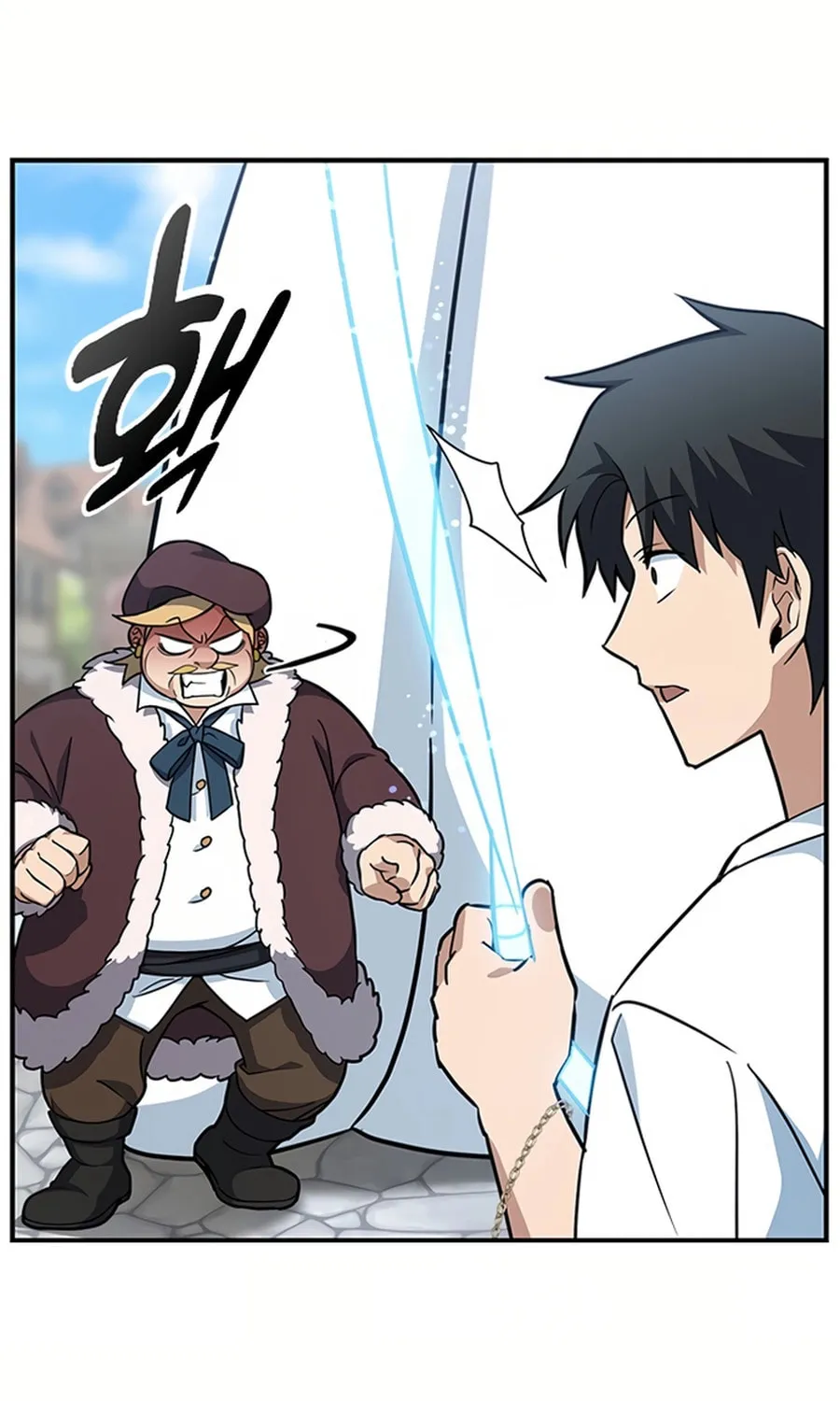 Kim Ohjin's Adventures with Strange Animals Chapter 1 page 213 - 