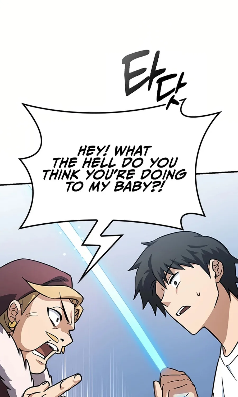 Kim Ohjin's Adventures with Strange Animals Chapter 1 page 214 - 