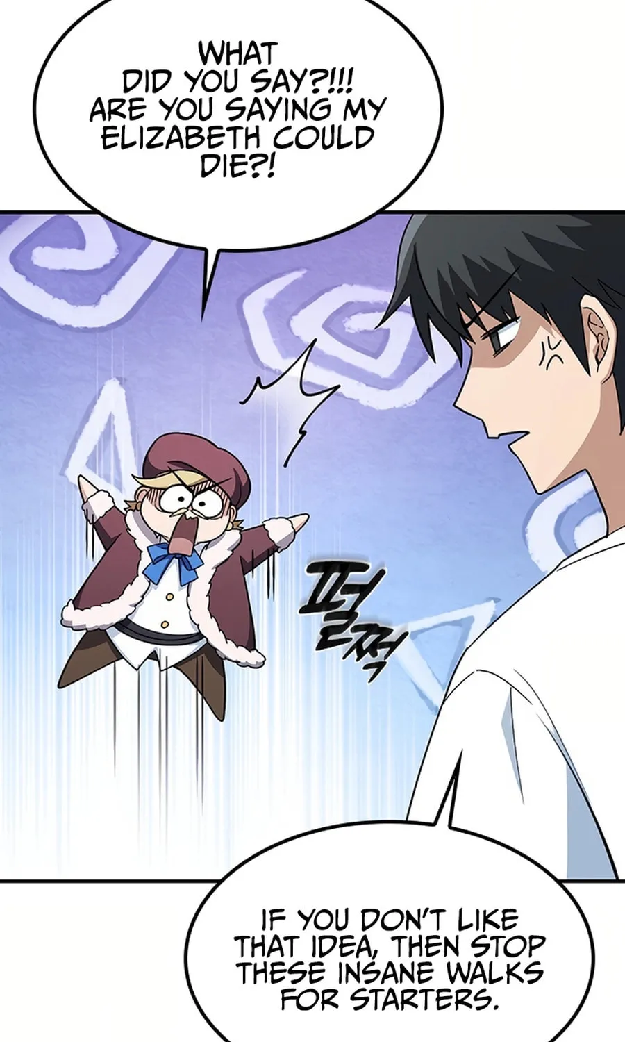 Kim Ohjin's Adventures with Strange Animals Chapter 1 page 234 - 
