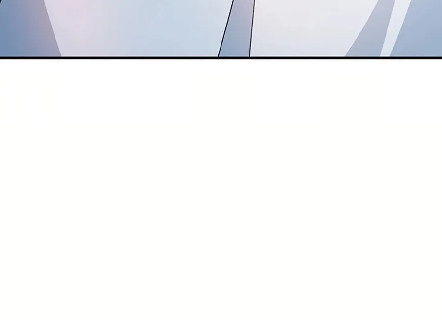 Kim Ohjin's Adventures with Strange Animals Chapter 1 page 240 - 