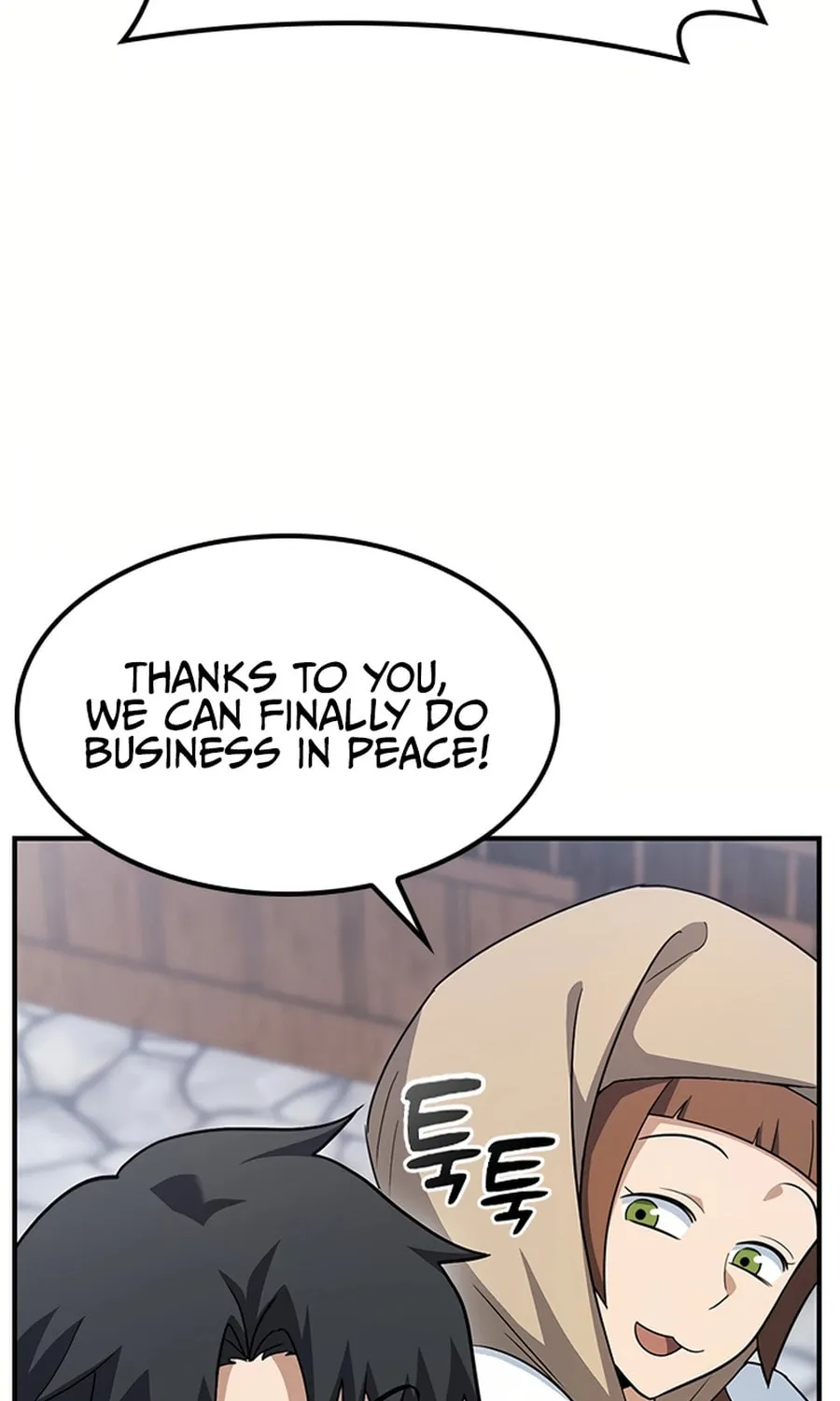 Kim Ohjin's Adventures with Strange Animals Chapter 1 page 256 - 