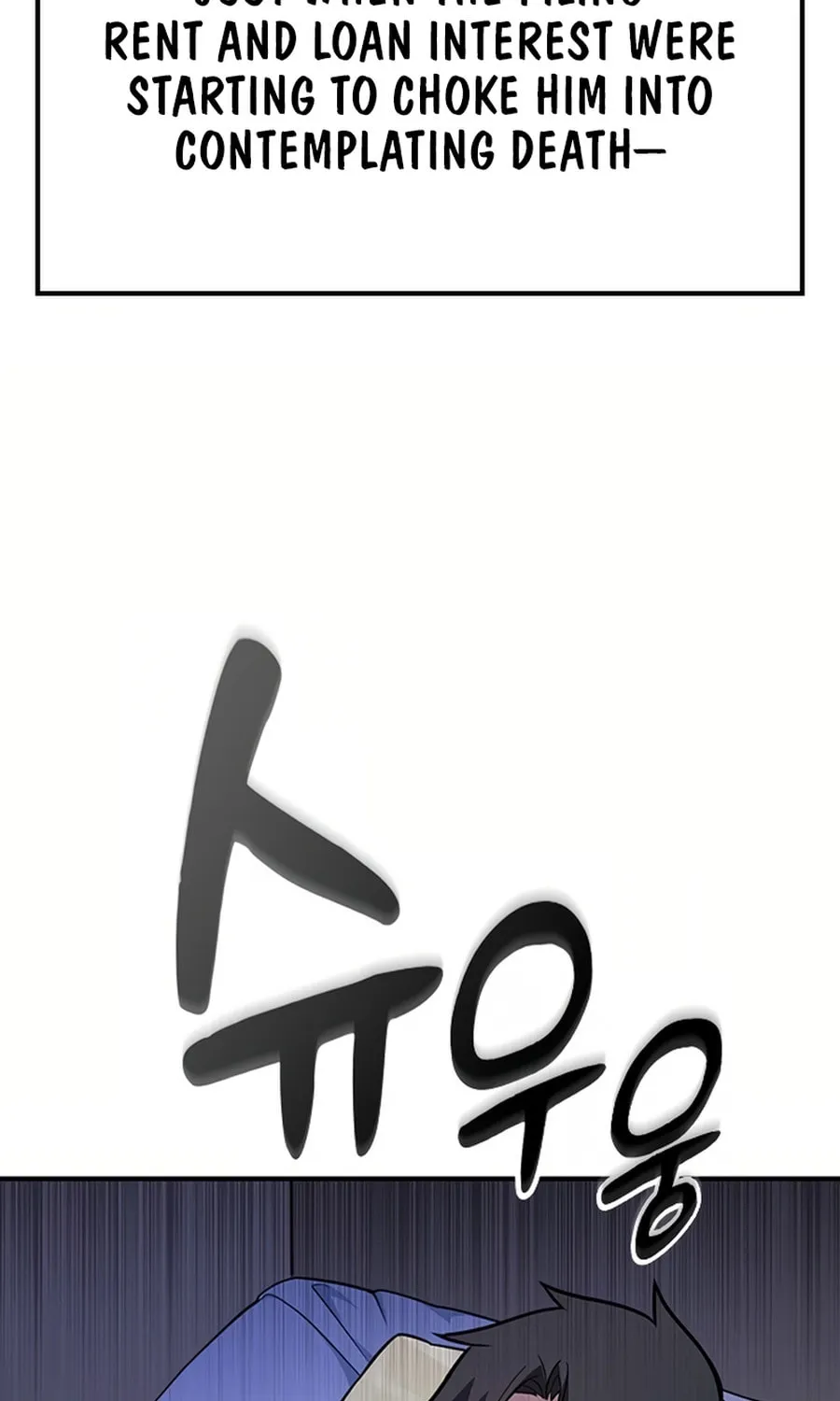 Kim Ohjin's Adventures with Strange Animals Chapter 1 page 39 - 