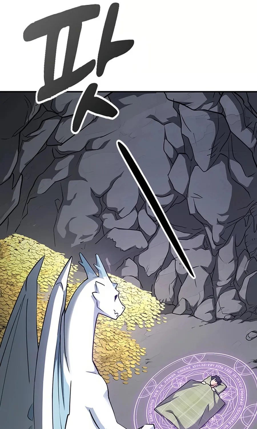Kim Ohjin's Adventures with Strange Animals Chapter 1 page 42 - 
