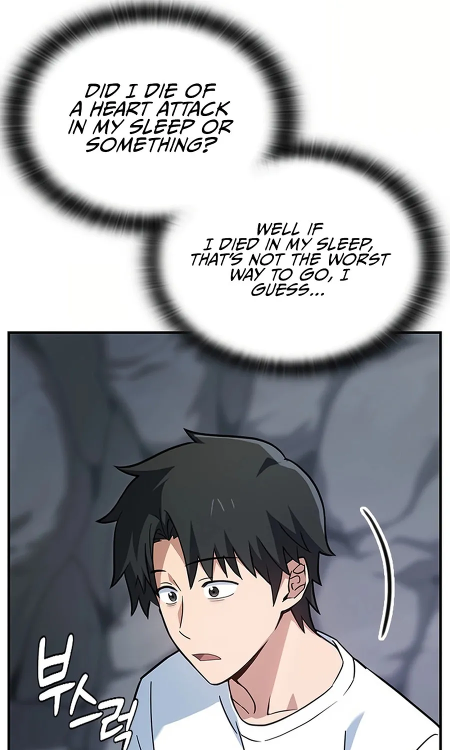 Kim Ohjin's Adventures with Strange Animals Chapter 1 page 44 - 