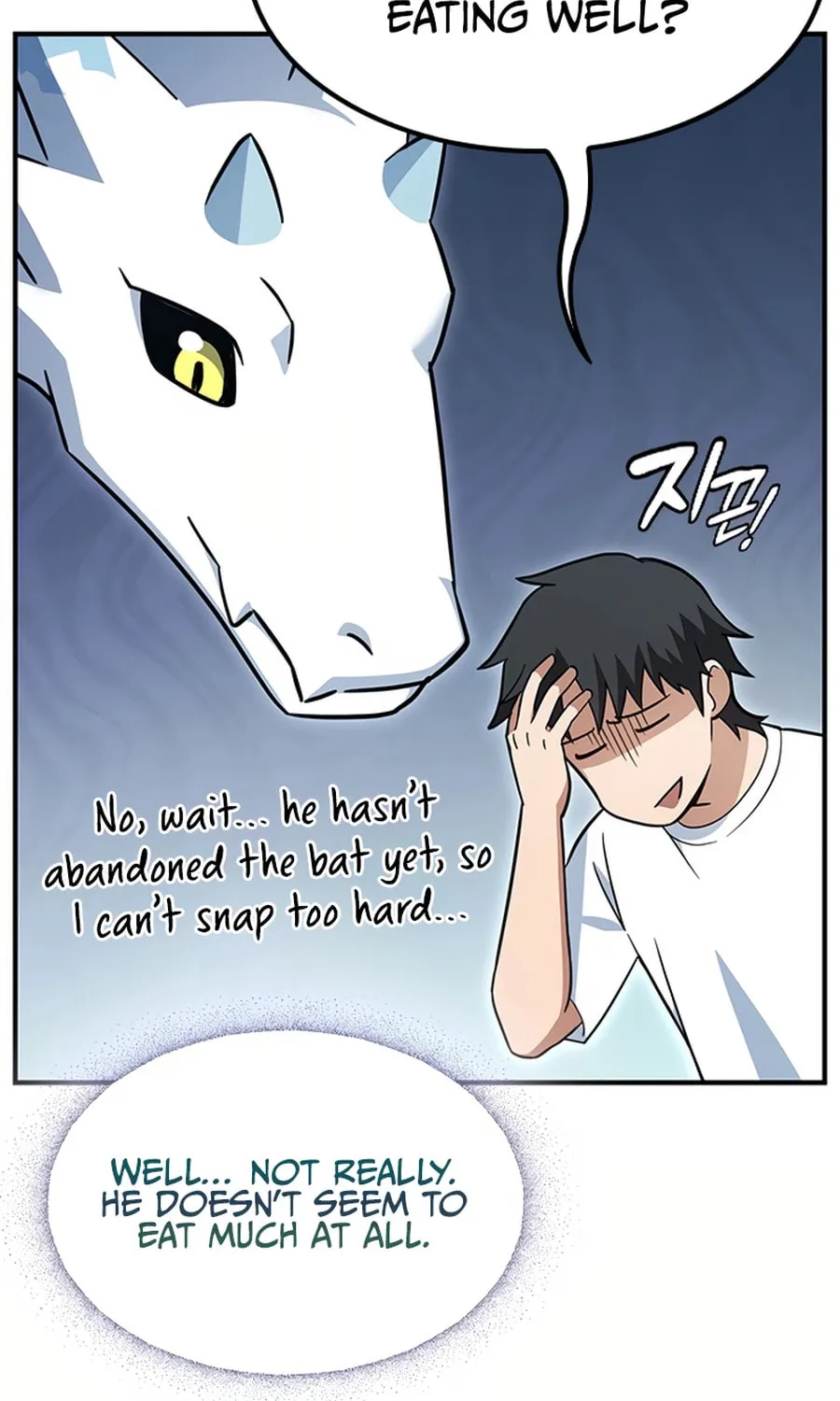 Kim Ohjin's Adventures with Strange Animals Chapter 1 page 68 - 