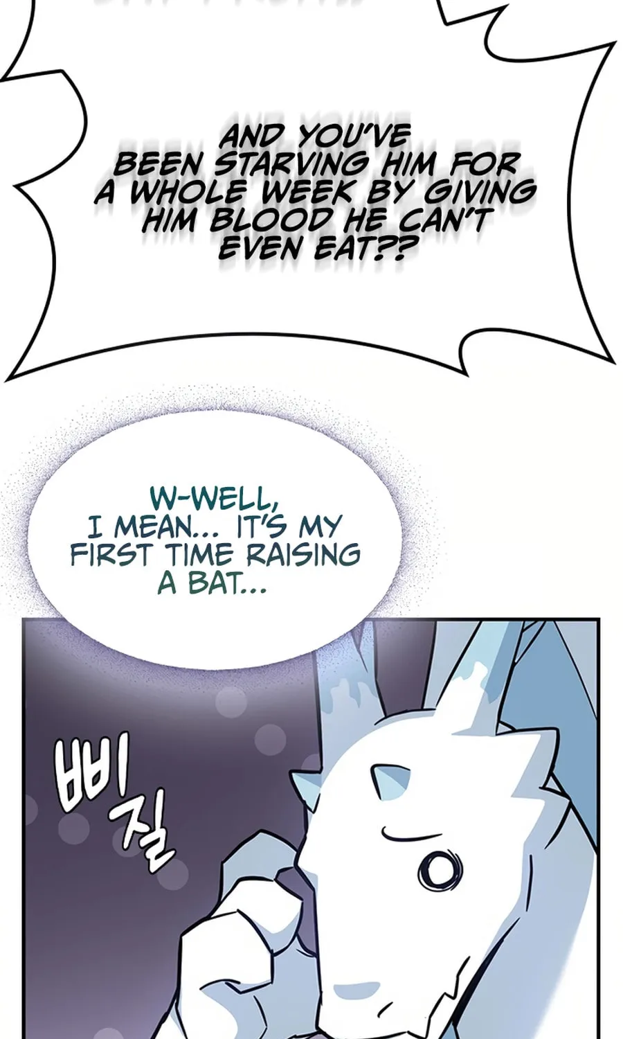 Kim Ohjin's Adventures with Strange Animals Chapter 1 page 79 - 