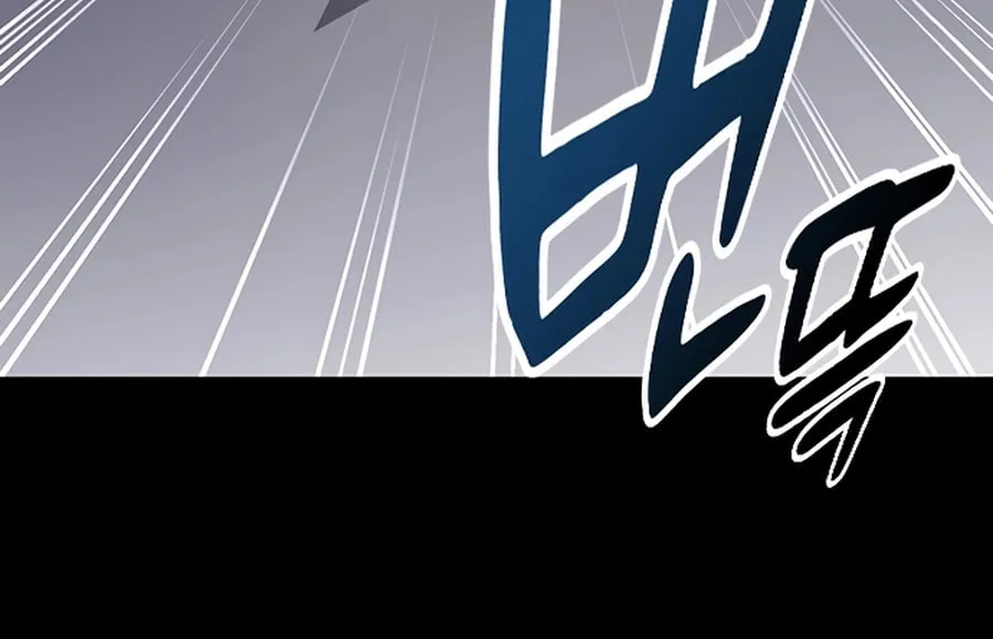 Kim Ohjin's Adventures with Strange Animals Chapter 1 page 9 - 