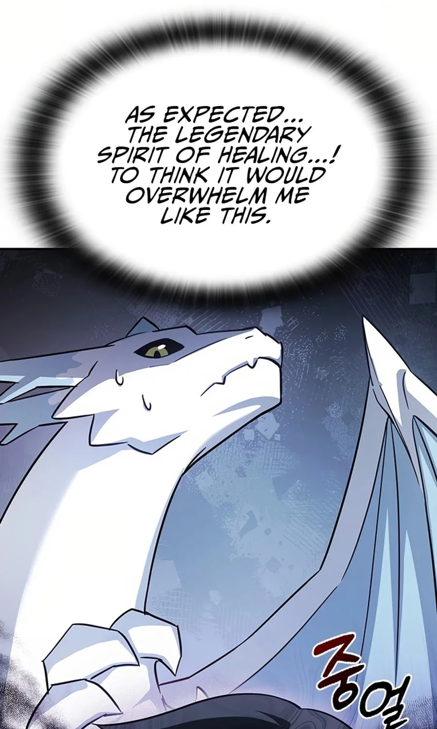 Kim Ohjin's Adventures with Strange Animals Chapter 1 page 84 - 