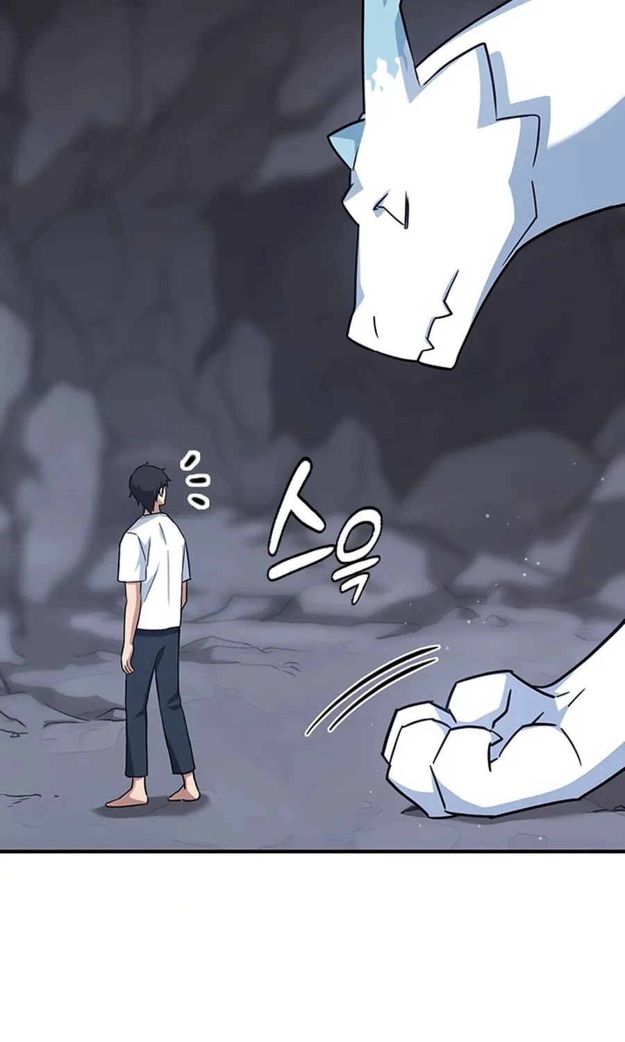 Kim Ohjin's Adventures with Strange Animals Chapter 1 page 90 - 