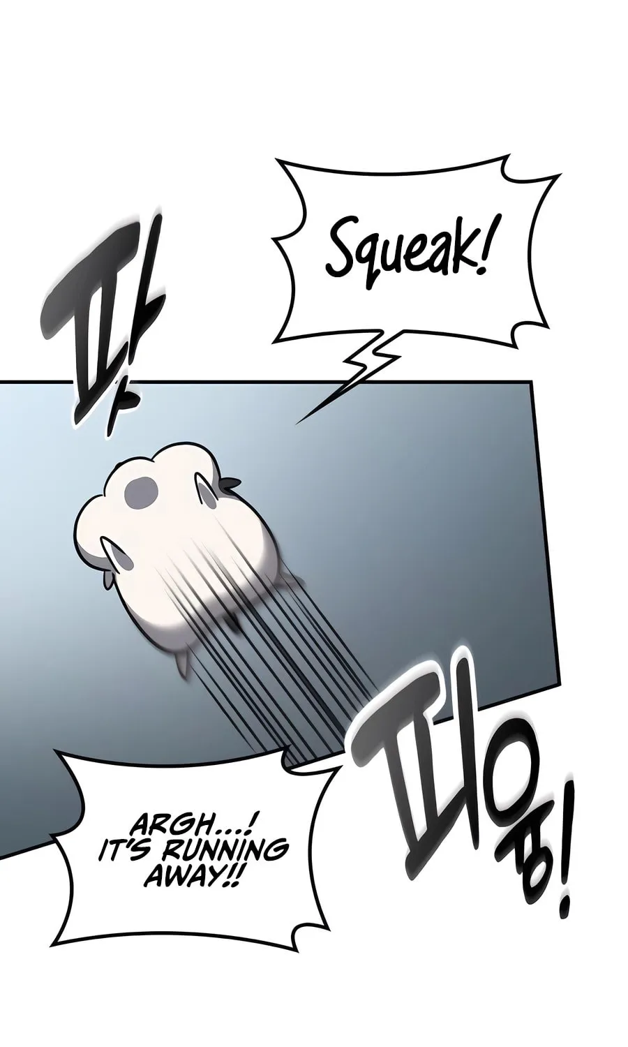 Kim Ohjin's Adventures with Strange Animals Chapter 10 page 103 - 