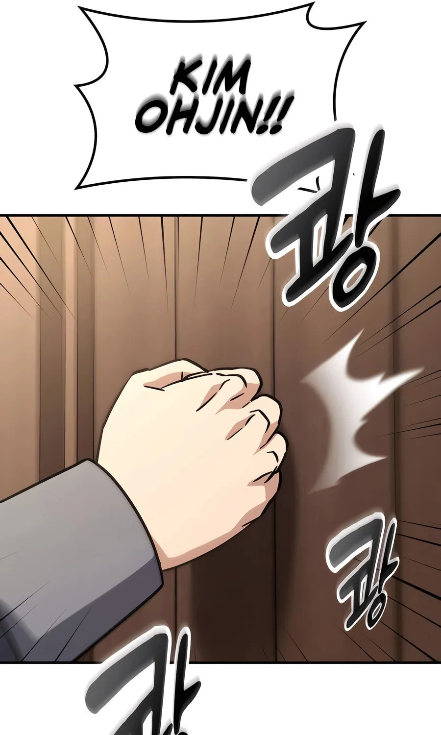 Kim Ohjin's Adventures with Strange Animals Chapter 10 page 129 - 