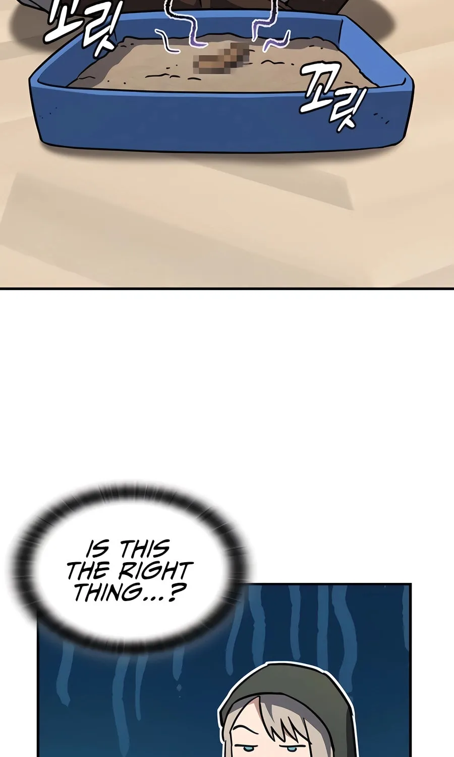 Kim Ohjin's Adventures with Strange Animals Chapter 10 page 25 - 