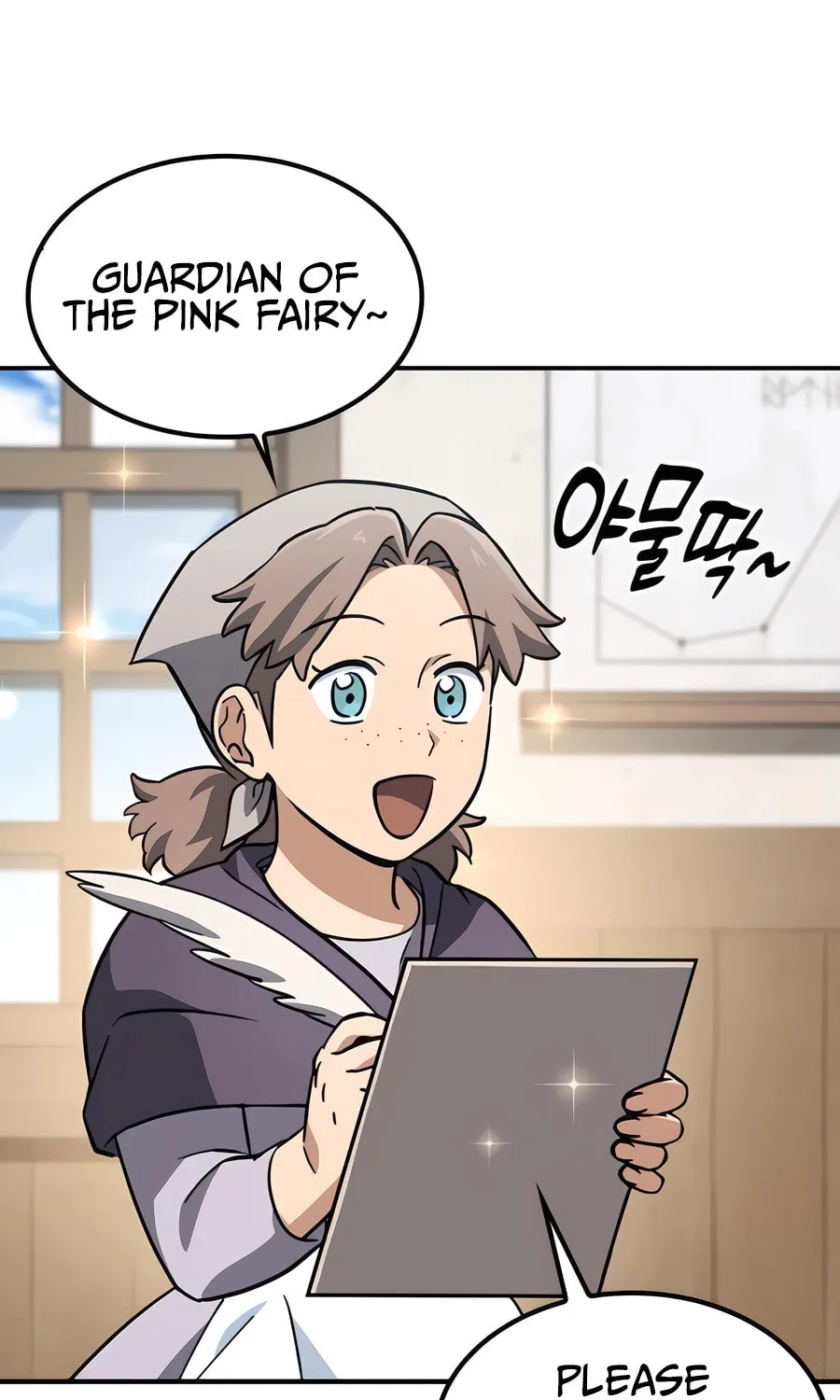 Kim Ohjin's Adventures with Strange Animals Chapter 10 page 47 - 