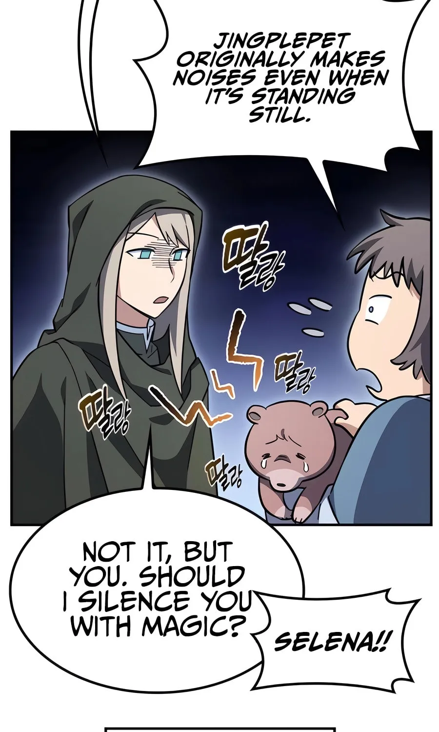 Kim Ohjin's Adventures with Strange Animals Chapter 10 page 50 - 