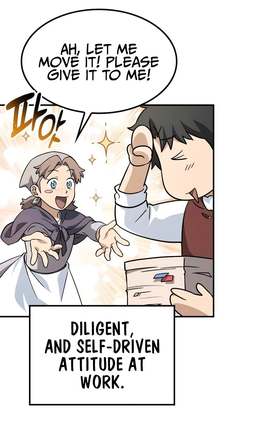 Kim Ohjin's Adventures with Strange Animals Chapter 10 page 62 - 