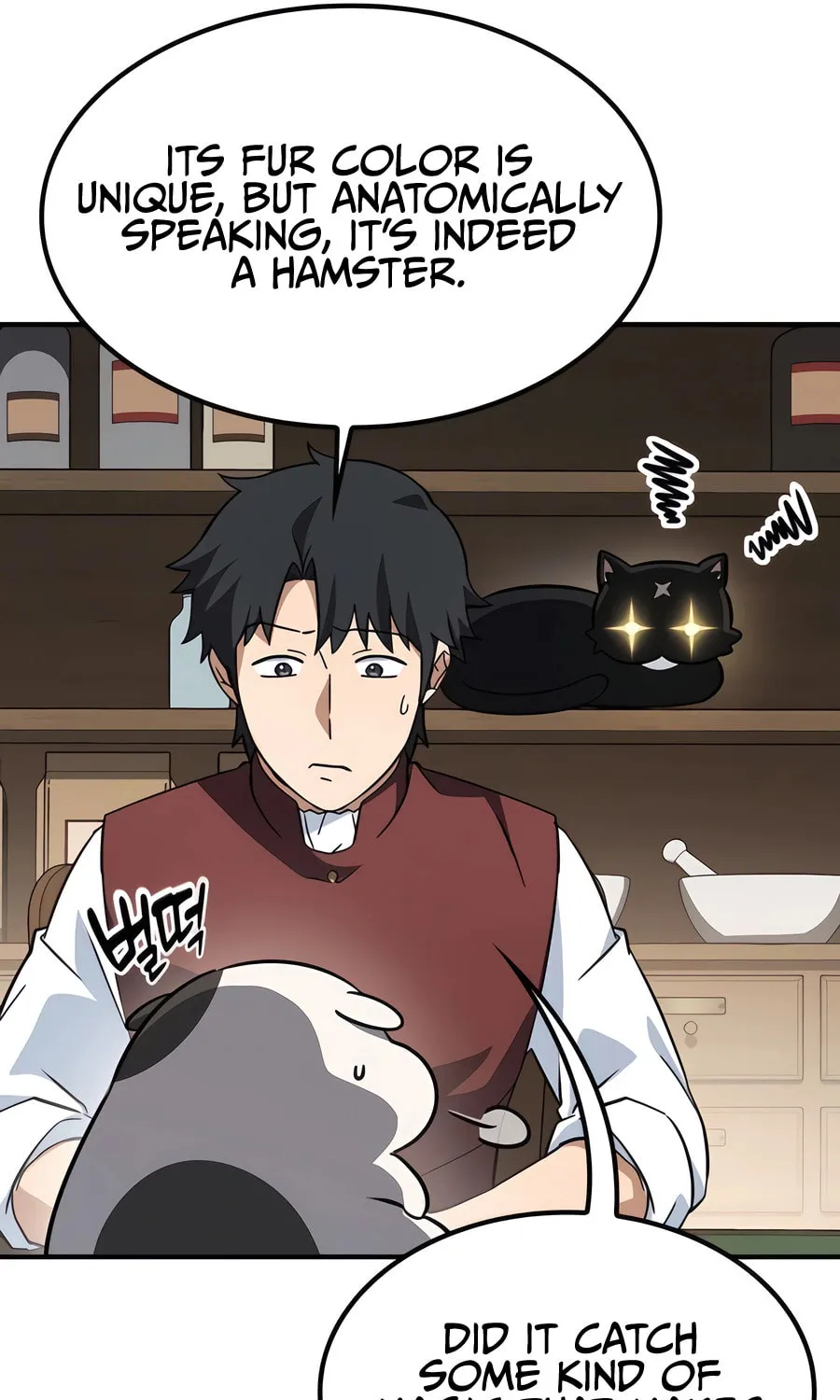 Kim Ohjin's Adventures with Strange Animals Chapter 10 page 88 - 