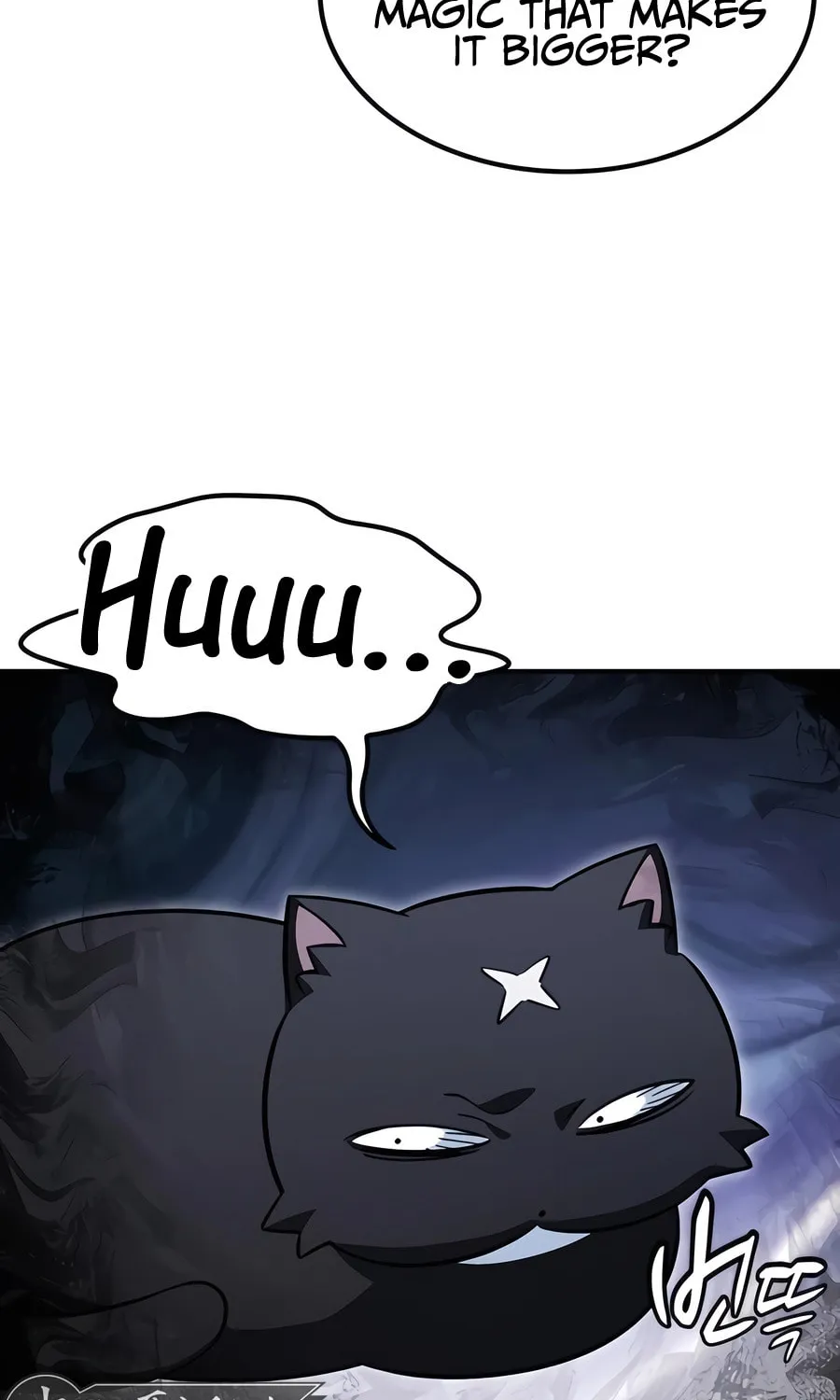 Kim Ohjin's Adventures with Strange Animals Chapter 10 page 89 - 