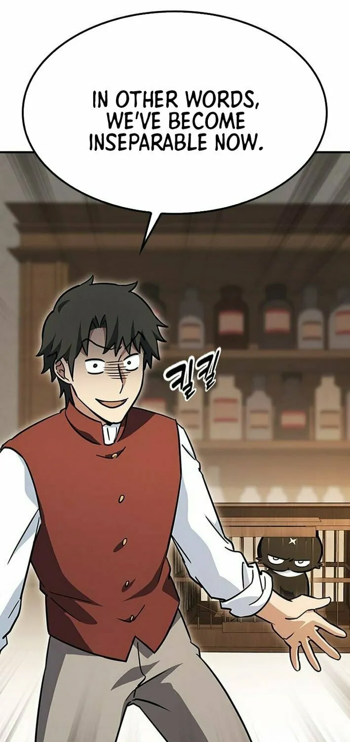 Kim Ohjin's Adventures with Strange Animals Chapter 11 page 12 - 