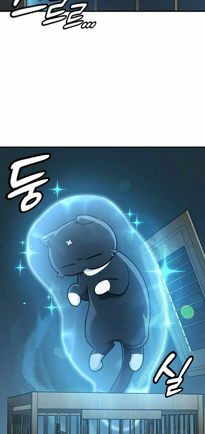 Kim Ohjin's Adventures with Strange Animals Chapter 11 page 48 - 