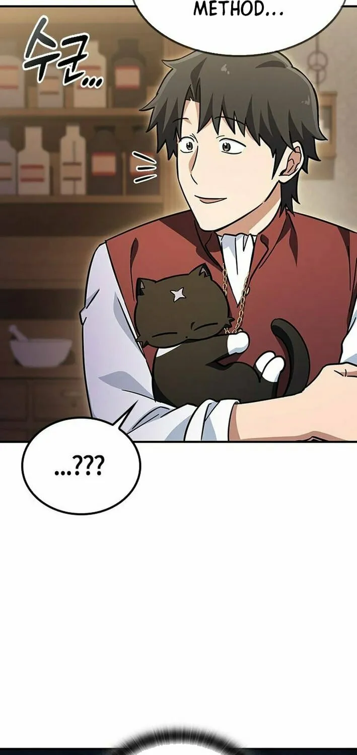 Kim Ohjin's Adventures with Strange Animals Chapter 11 page 78 - 