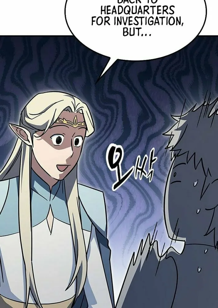 Kim Ohjin's Adventures with Strange Animals Chapter 11 page 84 - 