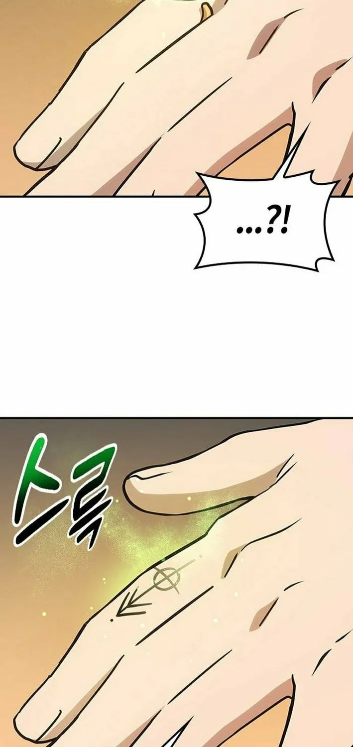 Kim Ohjin's Adventures with Strange Animals Chapter 12 page 11 - 