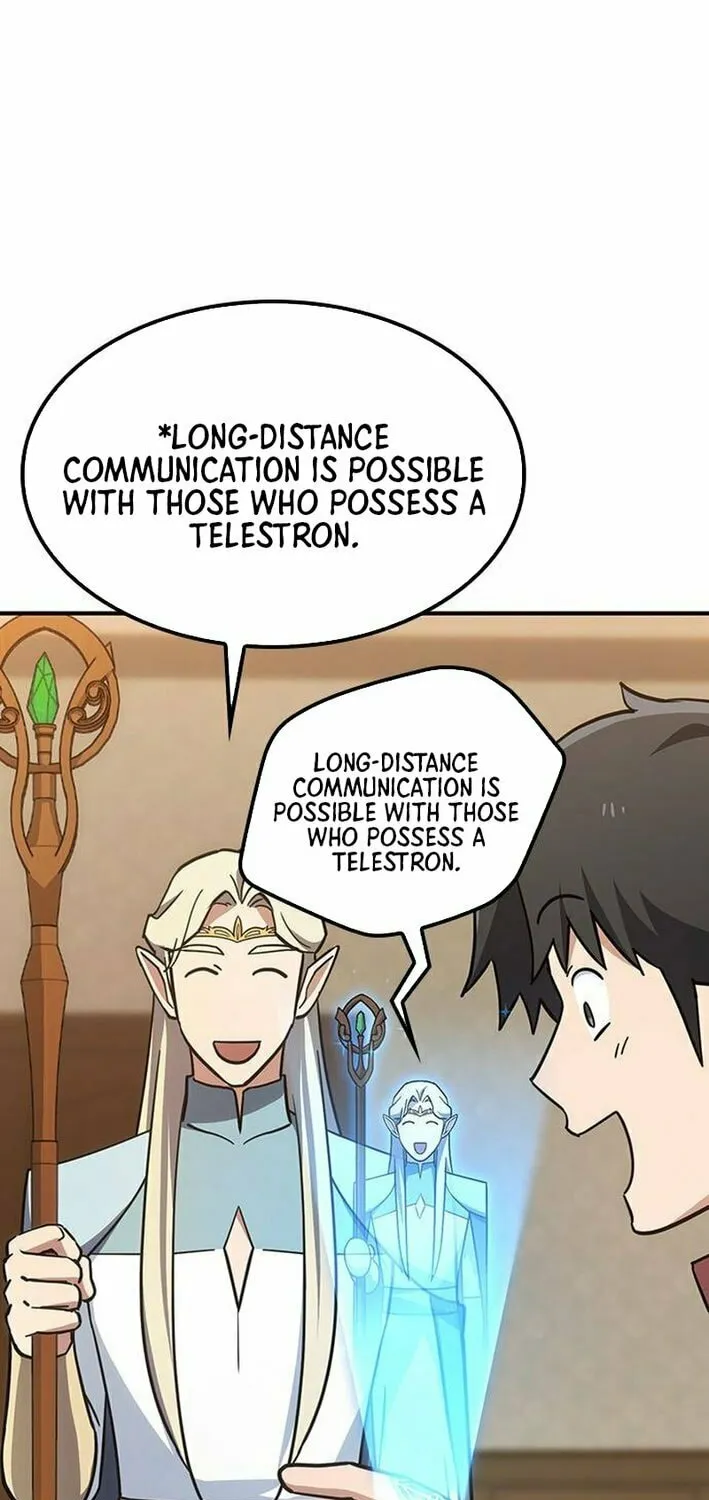 Kim Ohjin's Adventures with Strange Animals Chapter 12 page 17 - 