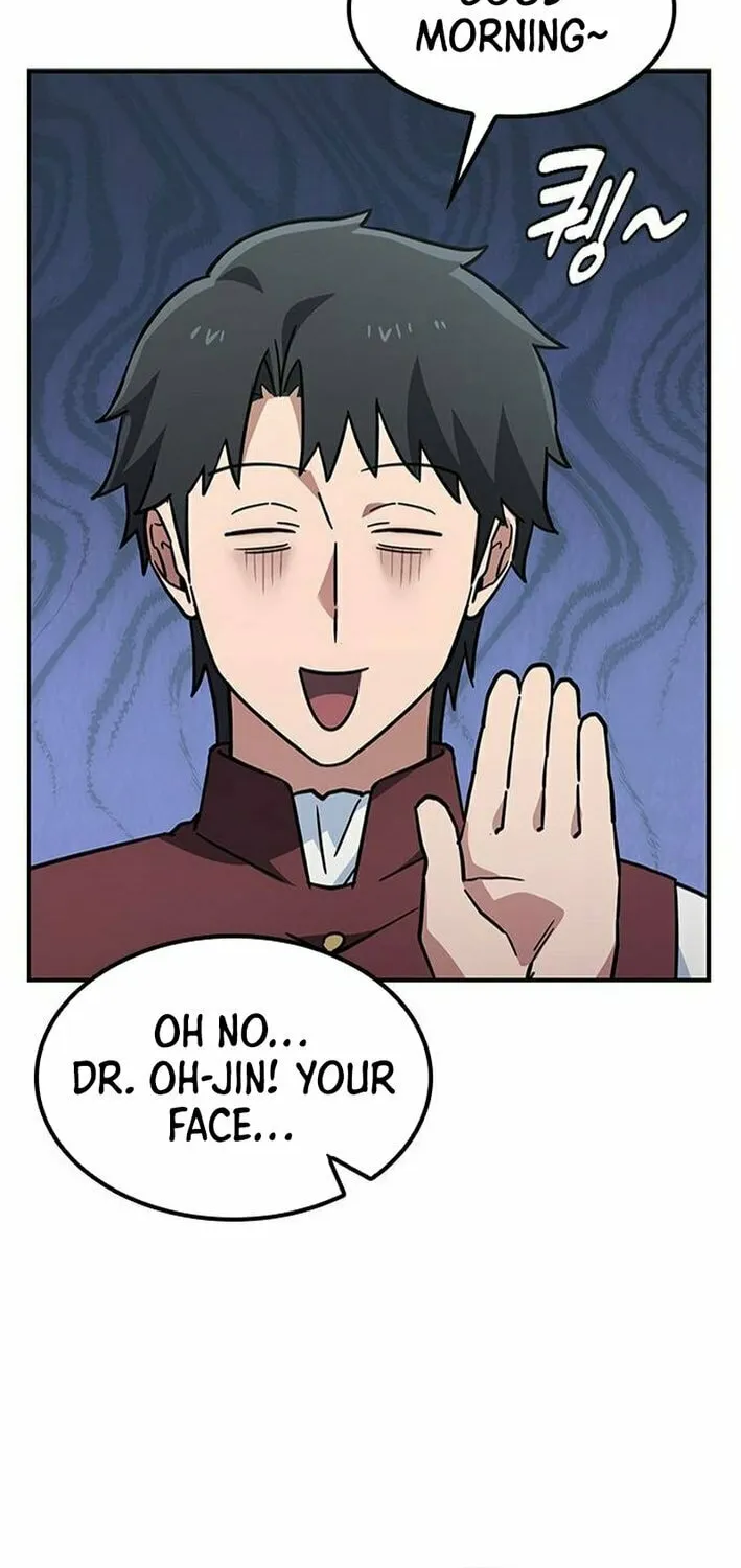 Kim Ohjin's Adventures with Strange Animals Chapter 13 page 16 - 
