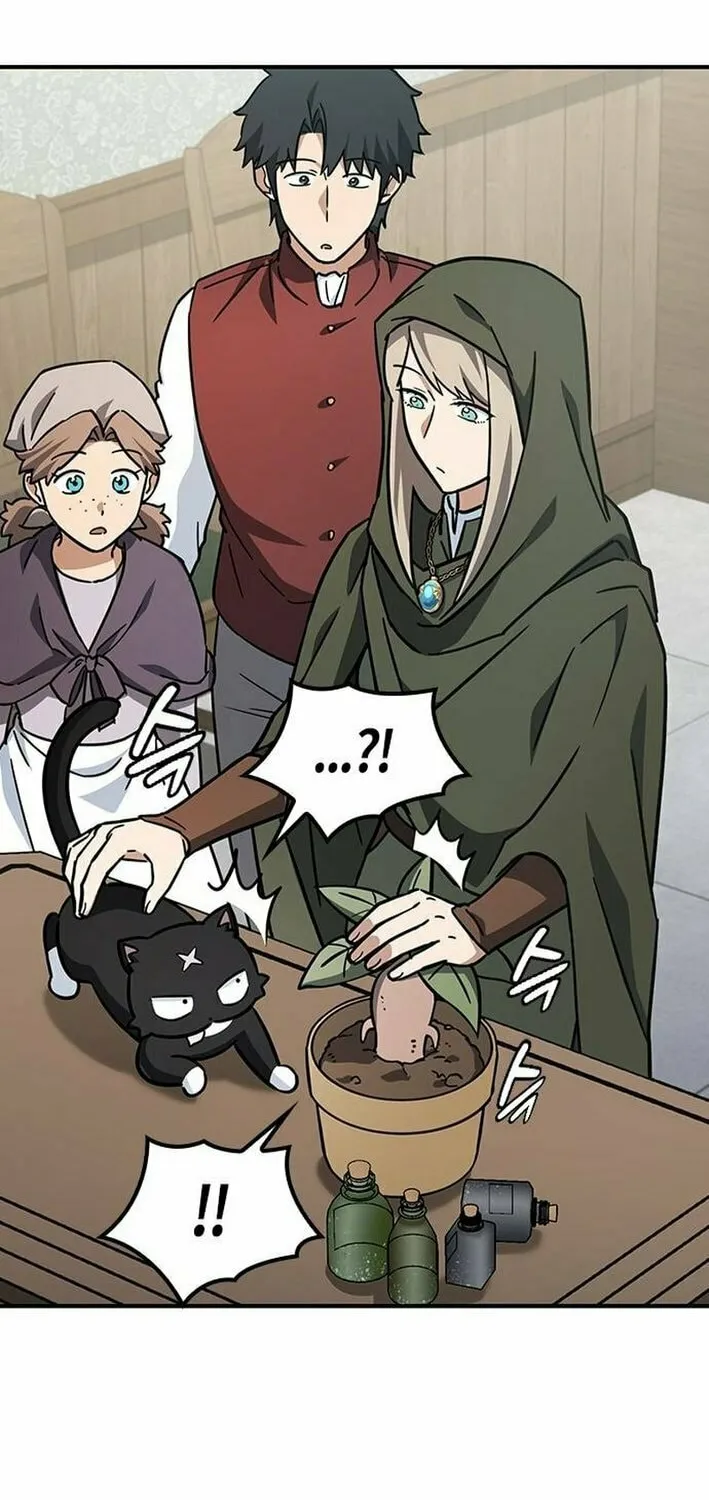 Kim Ohjin's Adventures with Strange Animals Chapter 13 page 69 - 