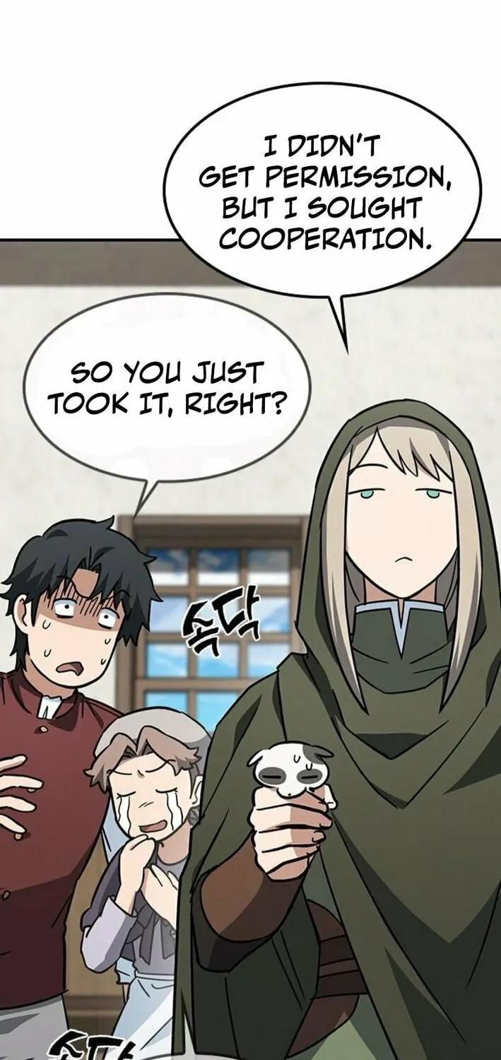 Kim Ohjin's Adventures with Strange Animals Chapter 15 page 20 - 
