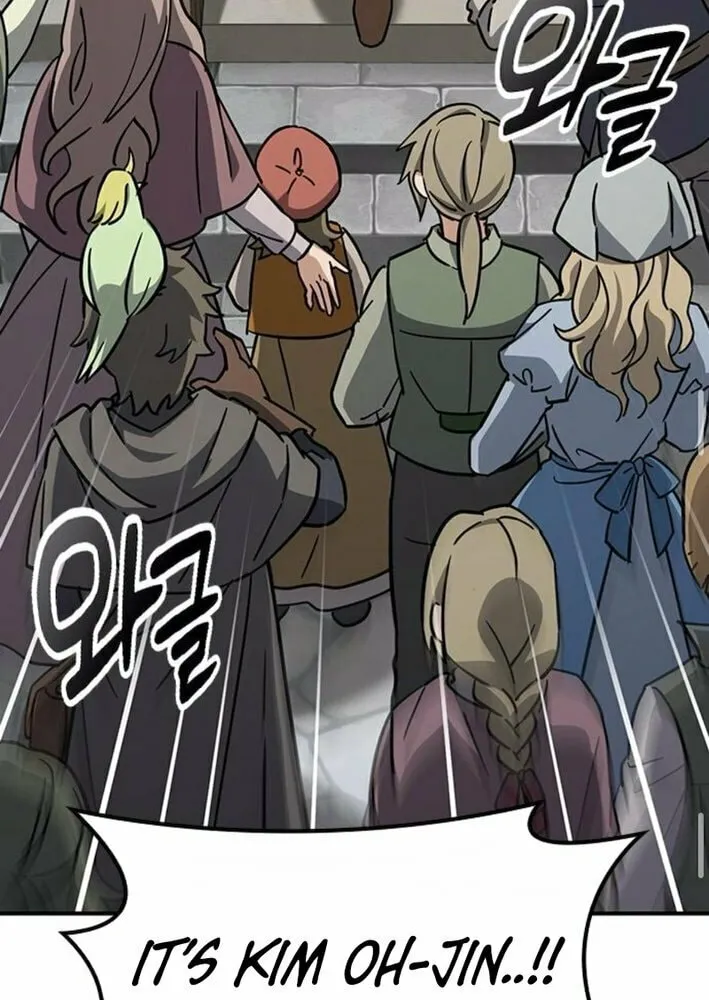 Kim Ohjin's Adventures with Strange Animals Chapter 15 page 35 - 