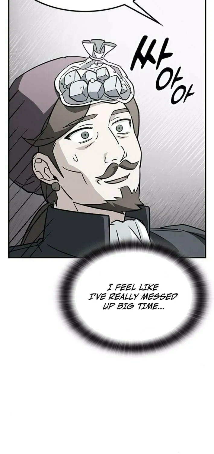 Kim Ohjin's Adventures with Strange Animals Chapter 15 page 61 - 