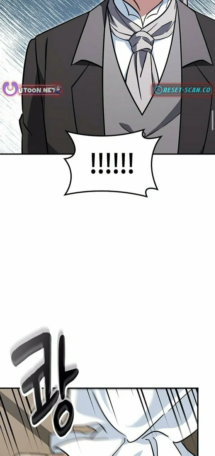 Kim Ohjin's Adventures with Strange Animals Chapter 15 page 95 - 