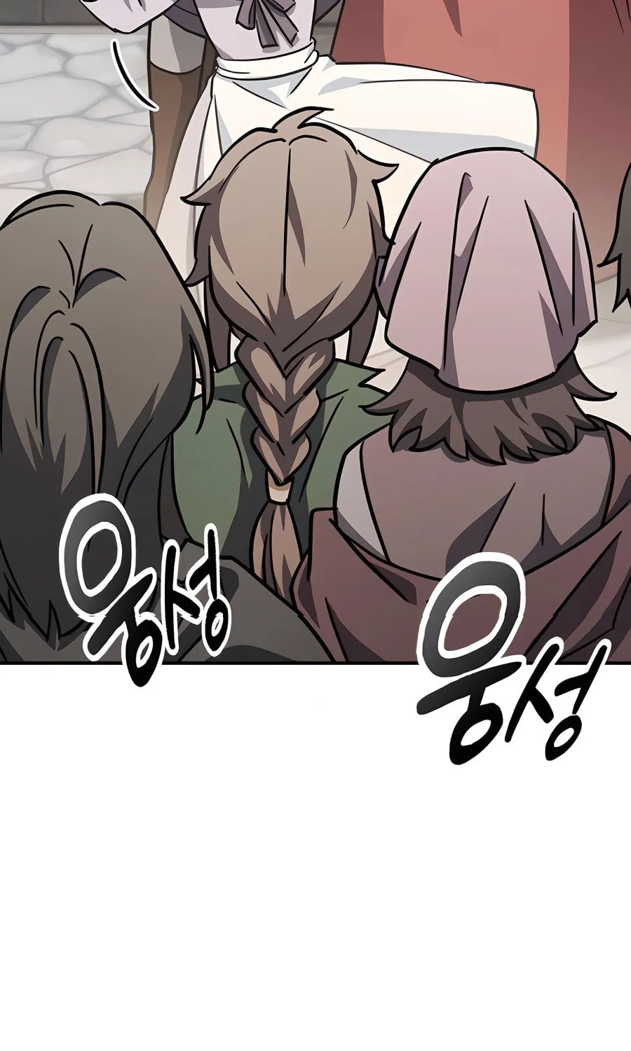 Kim Ohjin's Adventures with Strange Animals Chapter 16 page 108 - 