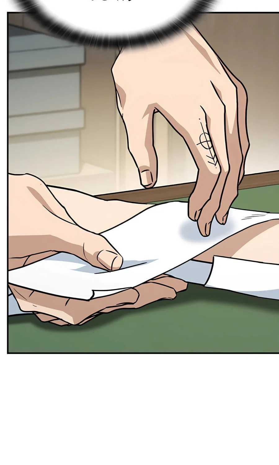 Kim Ohjin's Adventures with Strange Animals Chapter 16 page 123 - 