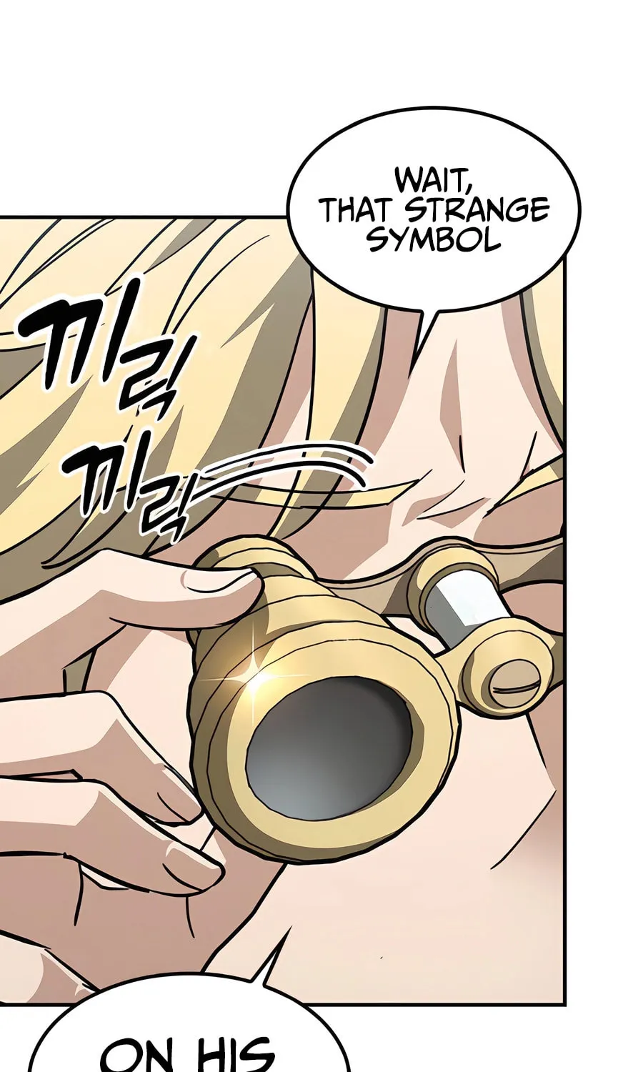 Kim Ohjin's Adventures with Strange Animals Chapter 16 page 124 - 