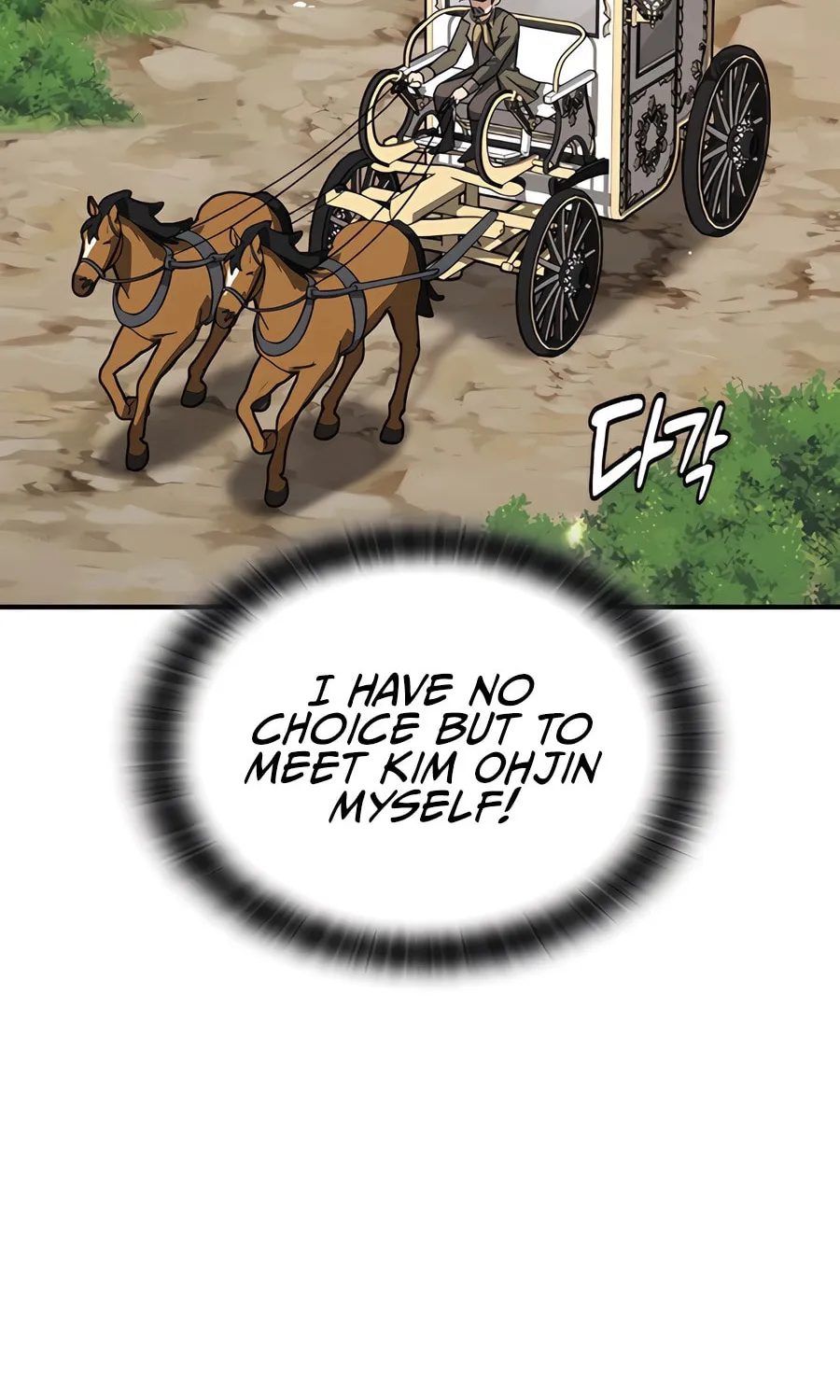 Kim Ohjin's Adventures with Strange Animals Chapter 16 page 50 - 