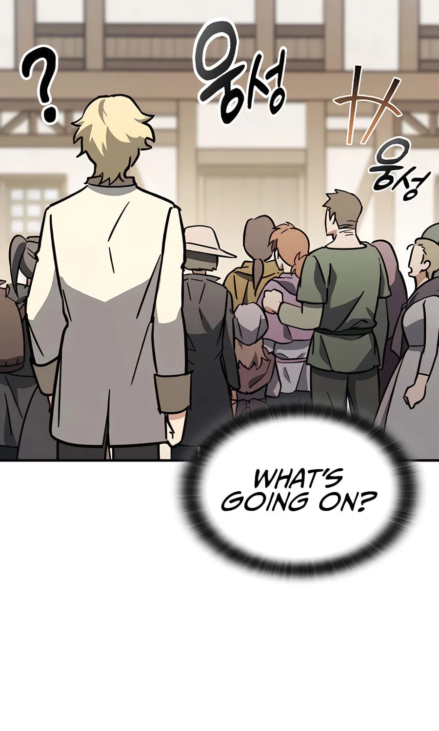 Kim Ohjin's Adventures with Strange Animals Chapter 16 page 78 - 