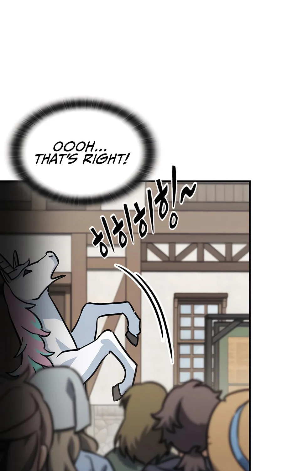Kim Ohjin's Adventures with Strange Animals Chapter 16 page 83 - 