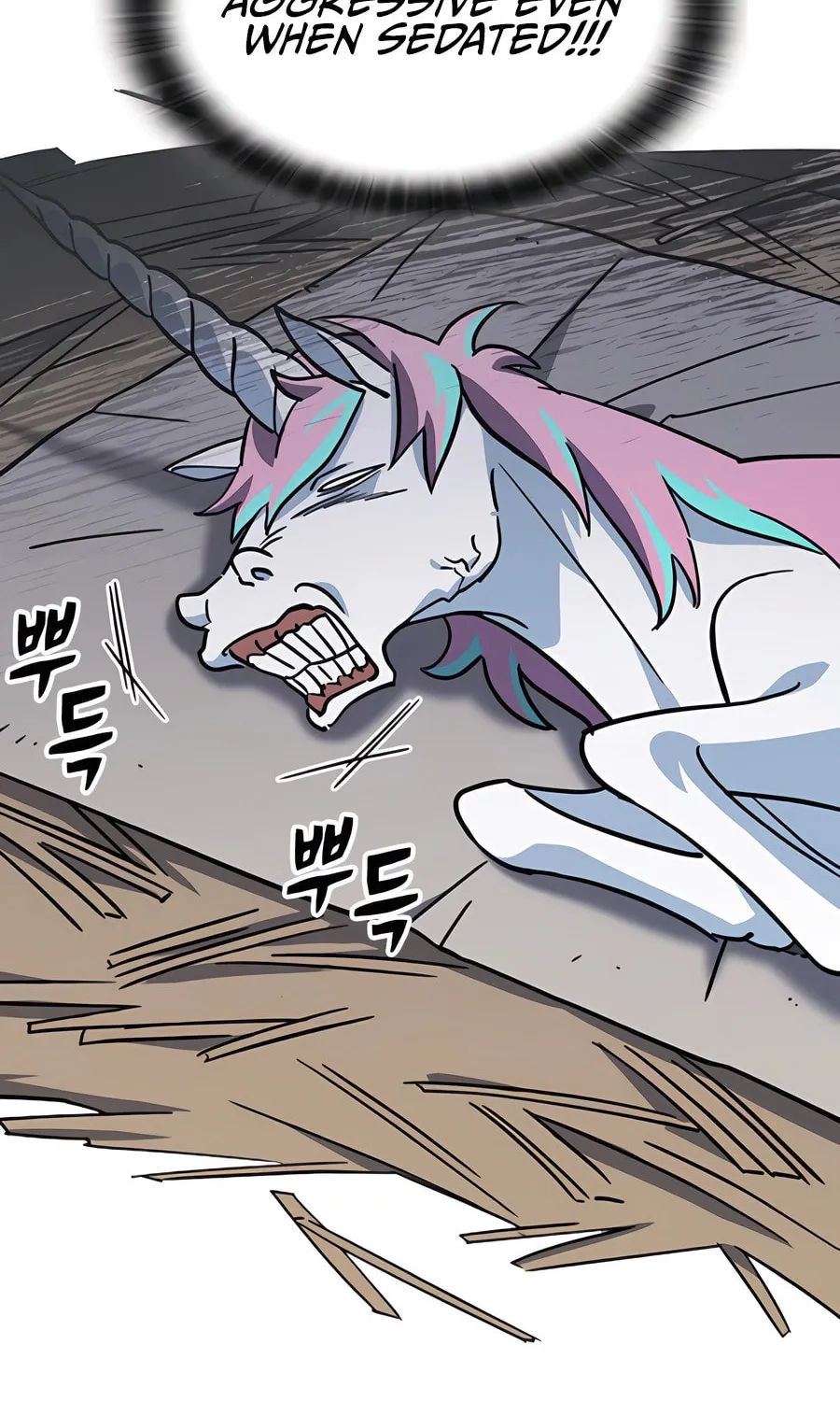 Kim Ohjin's Adventures with Strange Animals Chapter 16 page 91 - 
