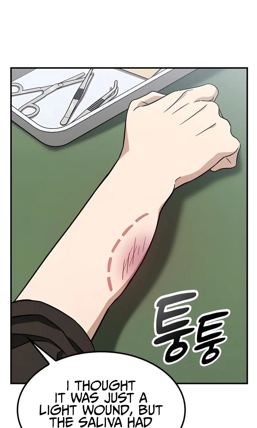 Kim Ohjin's Adventures with Strange Animals Chapter 17 page 2 - 
