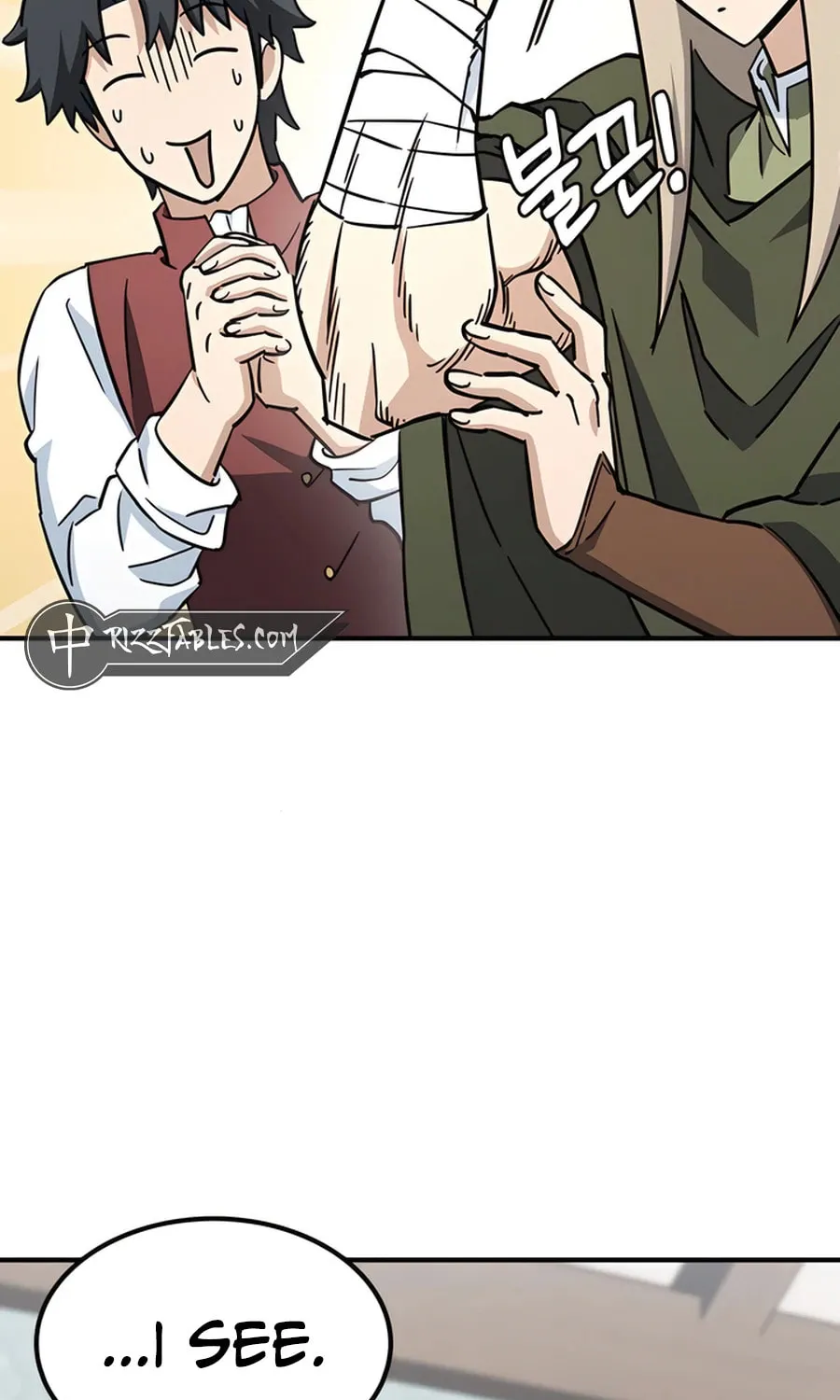 Kim Ohjin's Adventures with Strange Animals Chapter 17 page 11 - 
