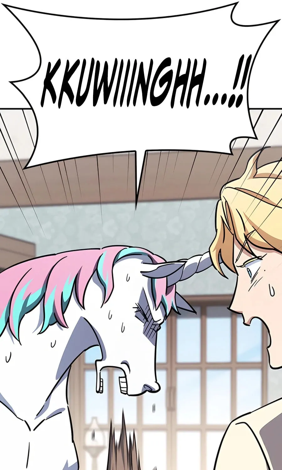 Kim Ohjin's Adventures with Strange Animals Chapter 17 page 105 - 