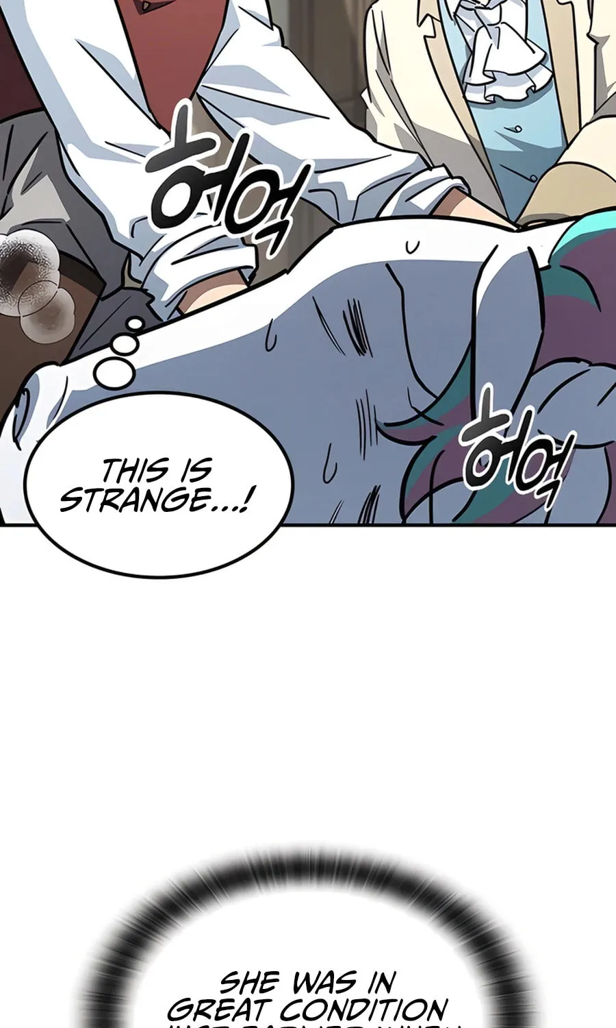 Kim Ohjin's Adventures with Strange Animals Chapter 17 page 110 - 