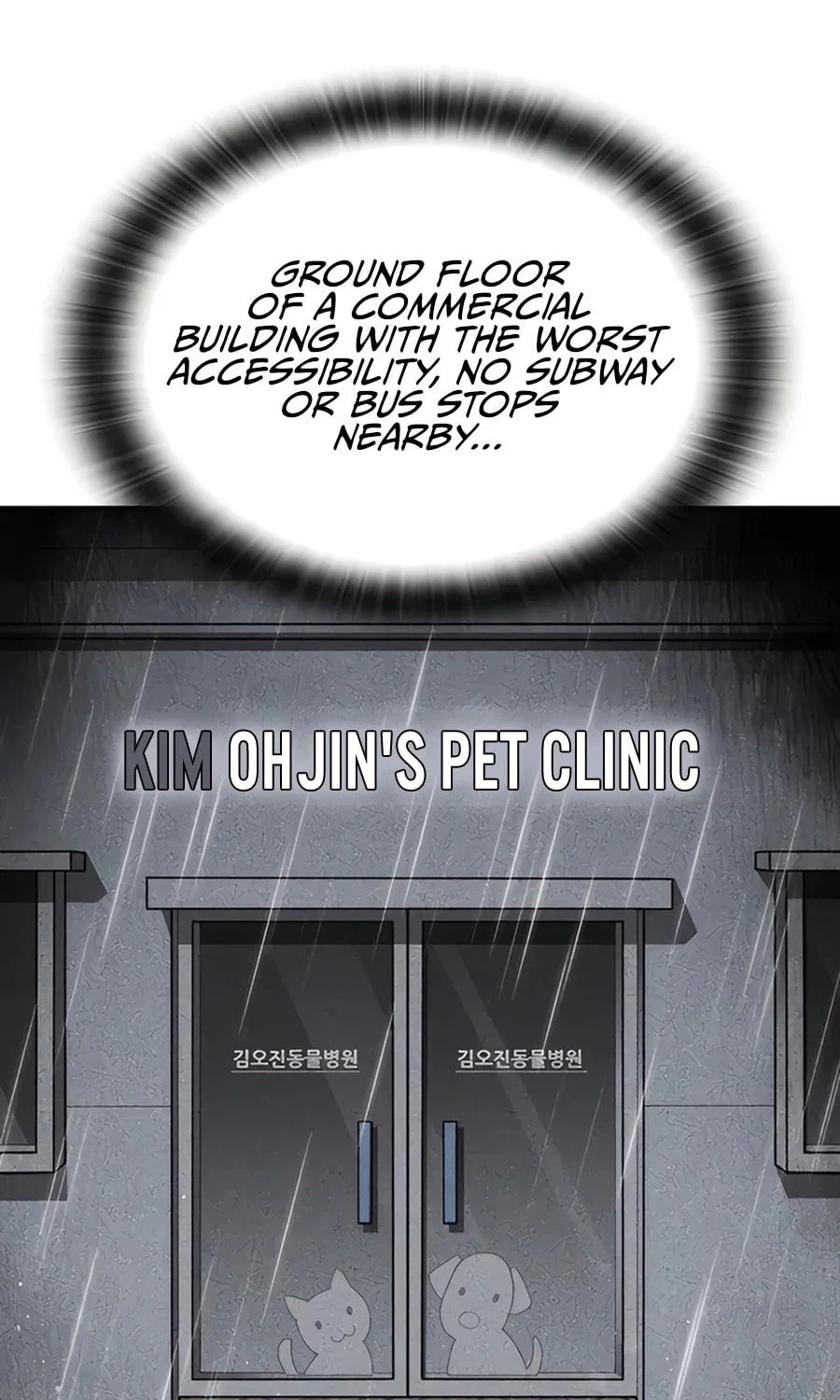 Kim Ohjin's Adventures with Strange Animals Chapter 17 page 18 - 
